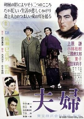 恋恋不忘第十九集免费播放视频