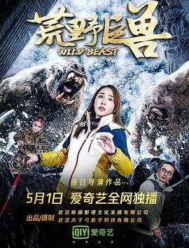 活着完整版电影张艺谋在线
