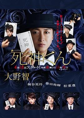 无上神帝193集在线观看免费