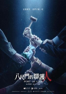 美国绝命狙击在线观看视频