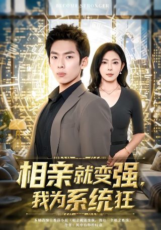 刘敏涛黑蝴蝶电影2018