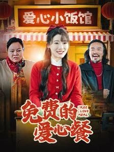 平凡之路简谱图片大全集下载高清
