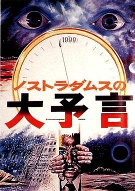 新版《神雕侠侣》2025演员表大全图片视频下载