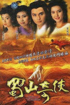 声临其境第一季免费观看朱亚文