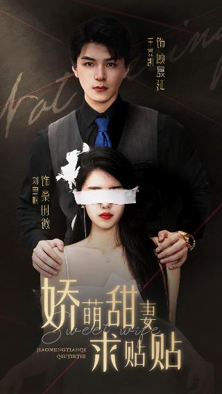 蓝色时期漫画免费观看全集下载