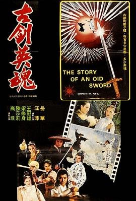 后来歌词完整版歌词