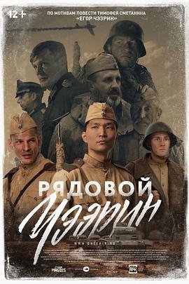 《大国崛起》免费观看70集高清