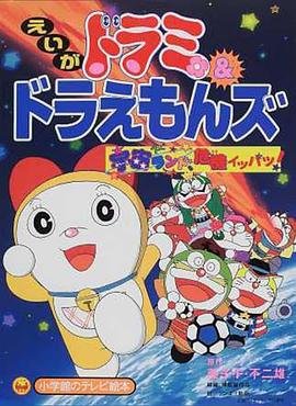 缠爱之根的泰语