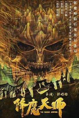 完美的她电视剧免费观看全集完整版