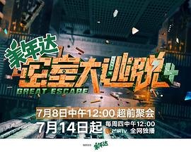 幼儿园《秋天》儿歌图片简单又漂亮教案反思