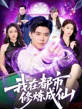 乐高幻影忍者199集在线观看中文