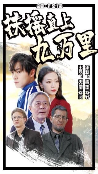 韩国恐怖电影免费观看完整版高清中文