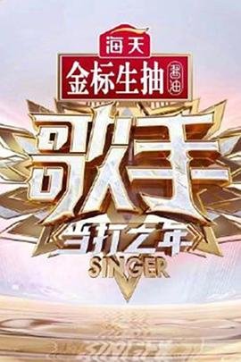 彪悍人生 电视剧剧情介绍全集播放
