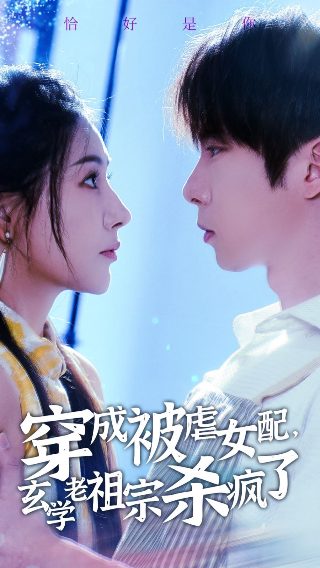 罪犯免费观看完整版电视剧中文