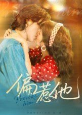 无间道是什么意思解释