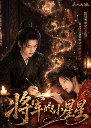 鲨鱼阅读理解解析题怎么写的啊