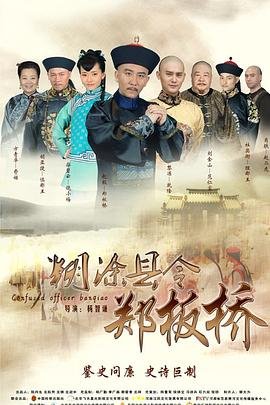 猫和老鼠全集第124集在线观看中文