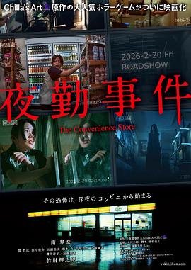 吸血鬼日记电视连续剧第一季在线观看全集免费