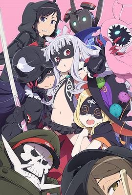 暗黑破坏神4 标准版 豪华版 终极版