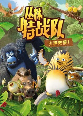 跑男7季全集在线观看