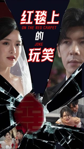 赛尔号第七季第四集免费观看全集