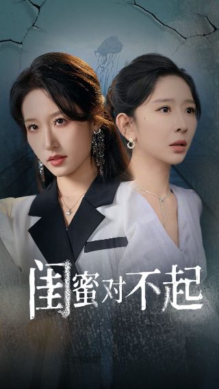 青春之城免费播放完整版电视剧下载百度云