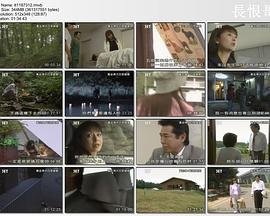 僵尸校园第12集完整版百度云资源下载