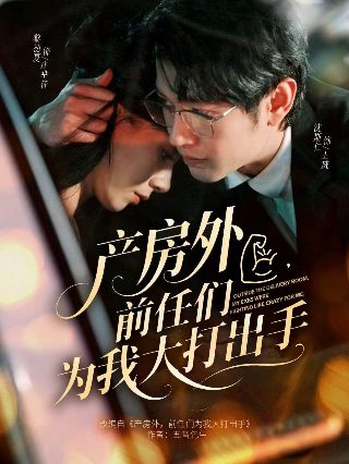 宫锁沉香结局