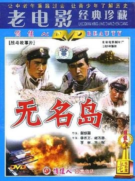 《蛇蝎美人》电影10季免费观看