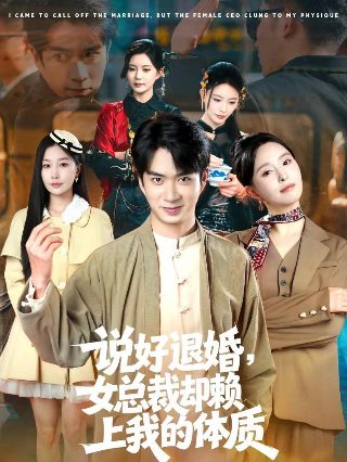美国《末路狂杀》电影在线观看中文版下载
