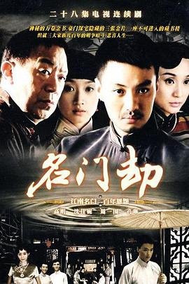 李雅轩太极拳论