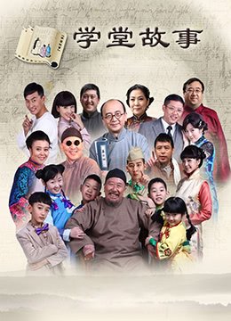 喜从天降唱歌