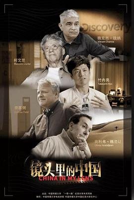 法本无情在线免费观看