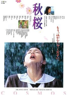 1995大国崛起有没解封
