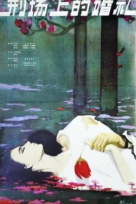 院人全年无休计划2什么时候更新