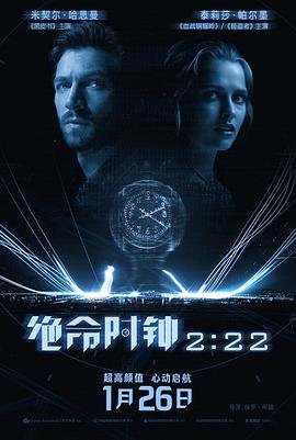 红色2014电视剧在线观看全集高清