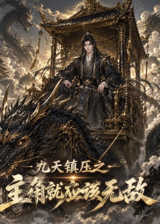 狮子山下的故事主题曲mv