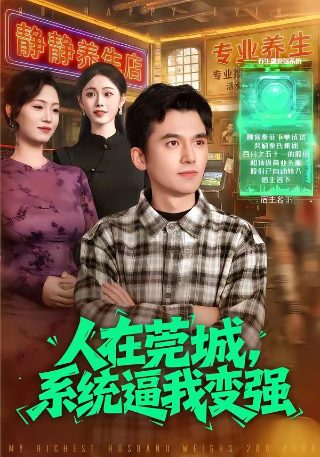 夏日的主题与思想感悟作文800字