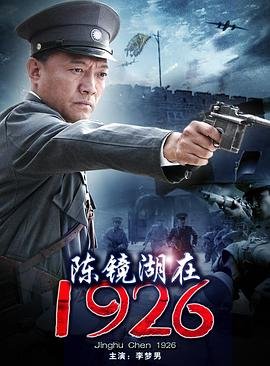 我是神医不是圣人漫画全集免费观看下拉