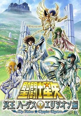第一保镖电视剧
