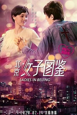 老电影铜鼓演员表介绍图片大全集