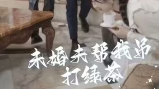 侠探杰克第一季主演是谁