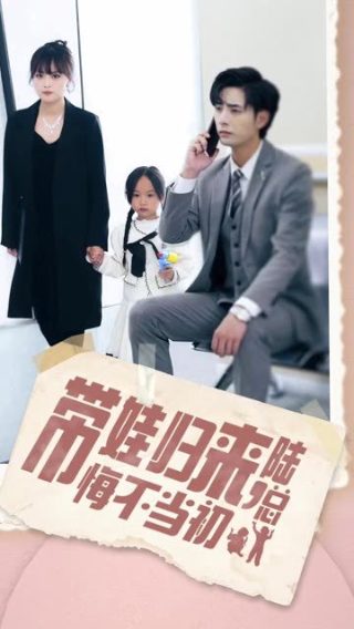 十部必看情感电视剧