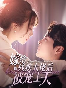斗罗大陆2绝世唐门第43集在线观看
