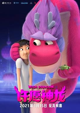 《飞鸟集》读后感50字以内作文怎么写