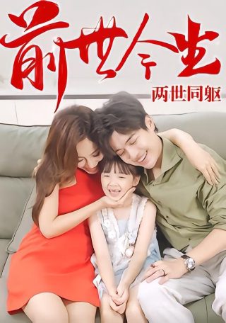 密室大逃脱大神版第五季豆瓣