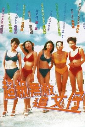 出租车司机简介内容概括范文