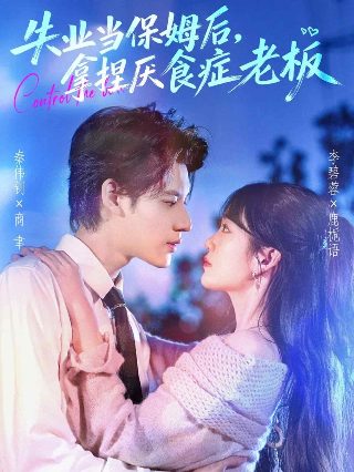 project:gaia游戏下载