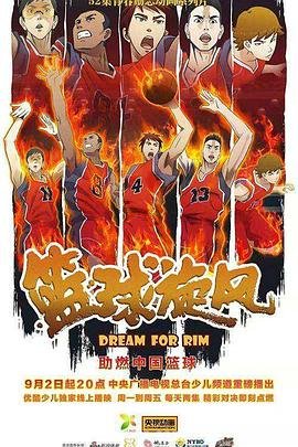 千与千寻全集免费观看中文版