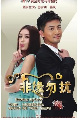 金大班的最后一夜 下载